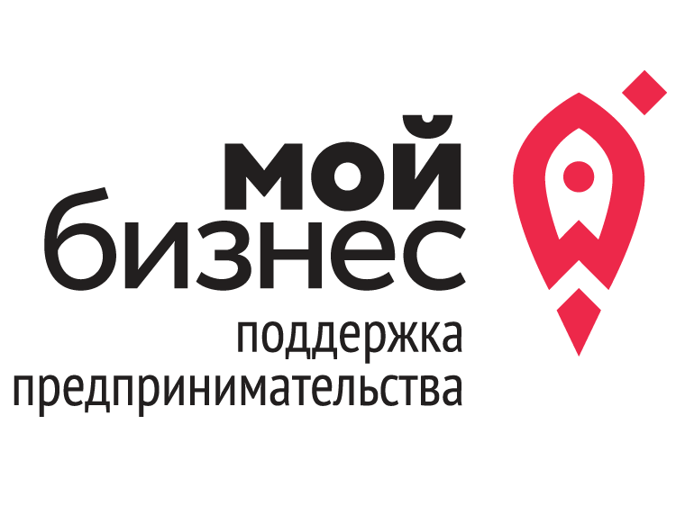 Информационно-консультационная поддержка субъектов МСП.