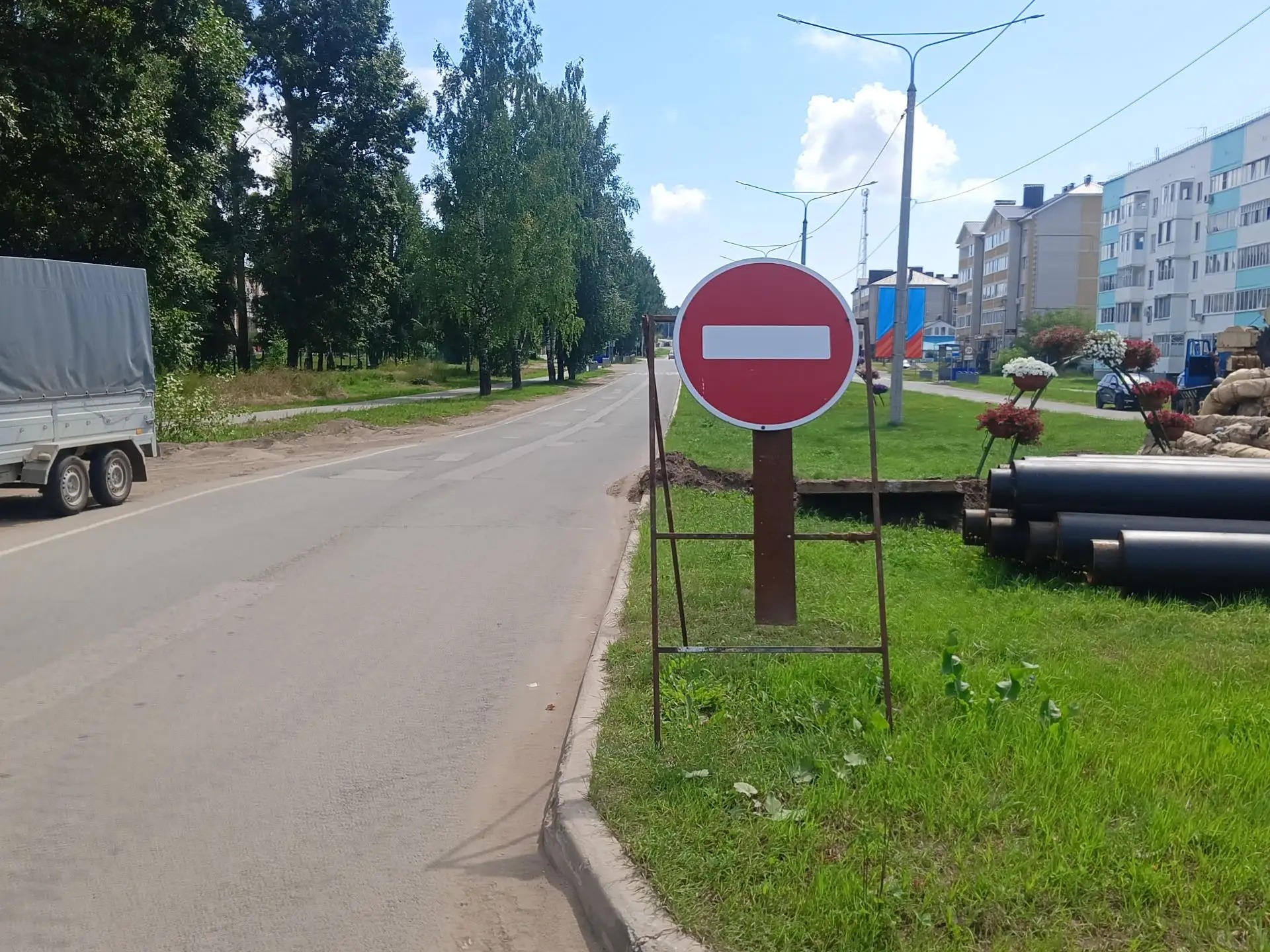 Проезд по улице К. Маркса (от магазина «Журавушка» до улицы Чкалова) закрыт из‑за ремонтных работ на теплотрассе.