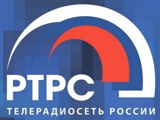 Отключение передающего оборудования.