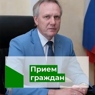 Личный прием граждан Уполномоченным по правам человека в Удмуртской Республике.